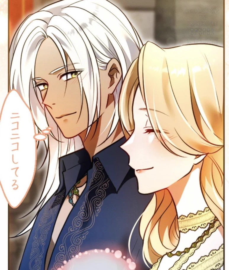 北部戦士の愛しい花嫁』公式アカウント (@hokubusenshi_pr) / X