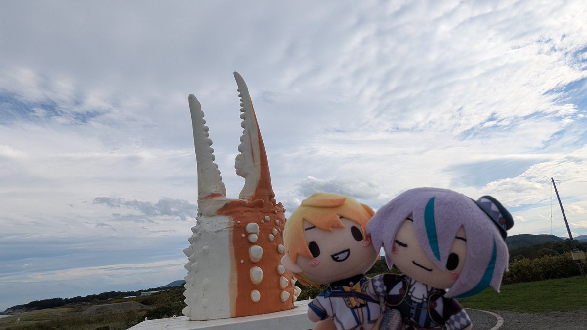 Keika__'s tweet photo. カニ爪、さんご草、硫黄山、とにかく大自然。あっちこっちでわんだほーい☺ https://t.co/uYi1r85TEw