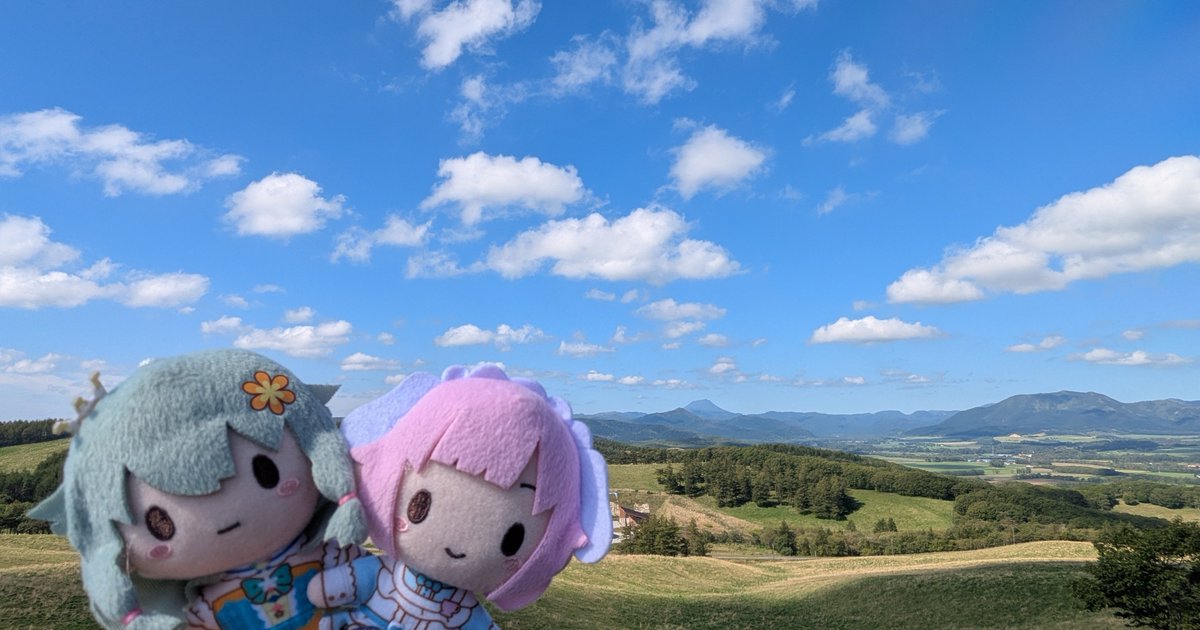 Keika__'s tweet photo. カニ爪、さんご草、硫黄山、とにかく大自然。あっちこっちでわんだほーい☺ https://t.co/uYi1r85TEw
