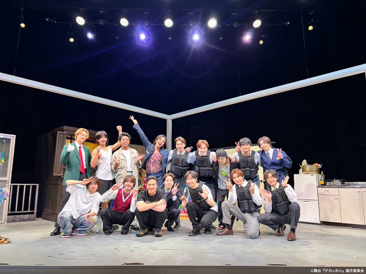 show_wa_matsuri's tweet photo. 🌅SHOW-WA&MATSURI🏮

舞台『デカ×ホシ』全20公演、無事に終えることができました🙇🏼‍♂️🌟

ご来場くださった皆さま 配信をご覧くださった皆さま そして応援してくださった皆さま 本当にありがとうございました❗️❗️❗️

皆さまの心に残ったシーンはどこですか🤔❔ 「ここが好き！」というシーンを、ぜひコメントで教えてください🗣️✨

#SHOW_WA #MATSURI #舞台デカホシ