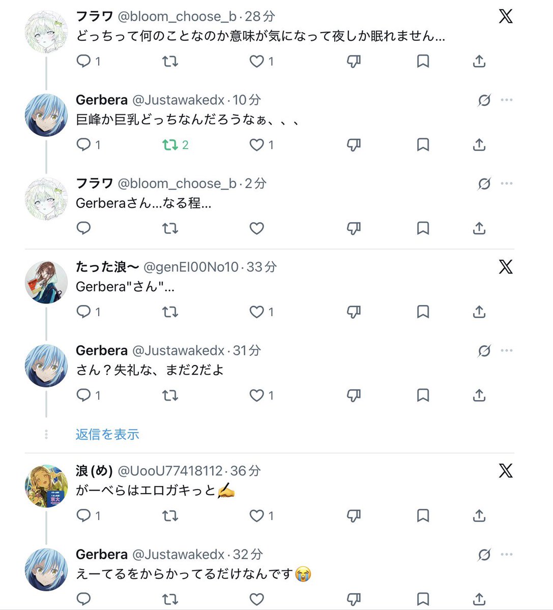 etheron126 tweet picture