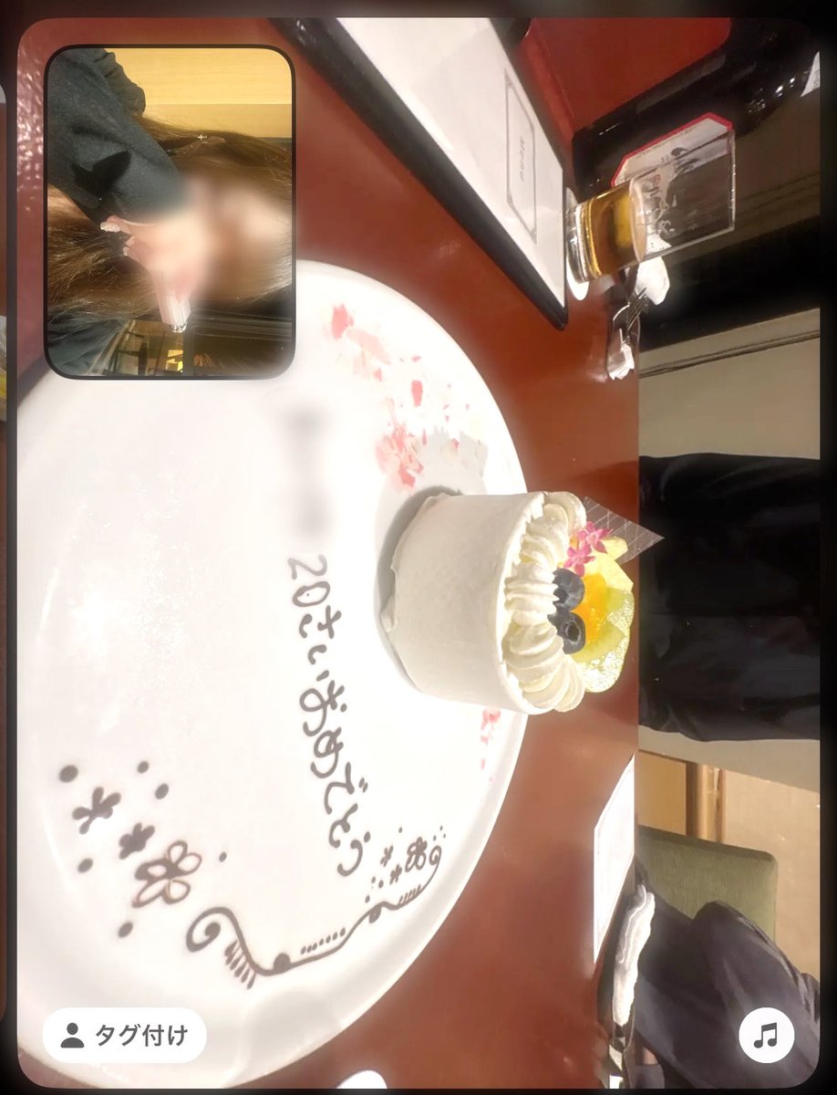 argtugmn's tweet photo. 20の誕生日家族がお祝いしてくれた🥹💖😭💘 https://t.co/GCL5aKvJPJ