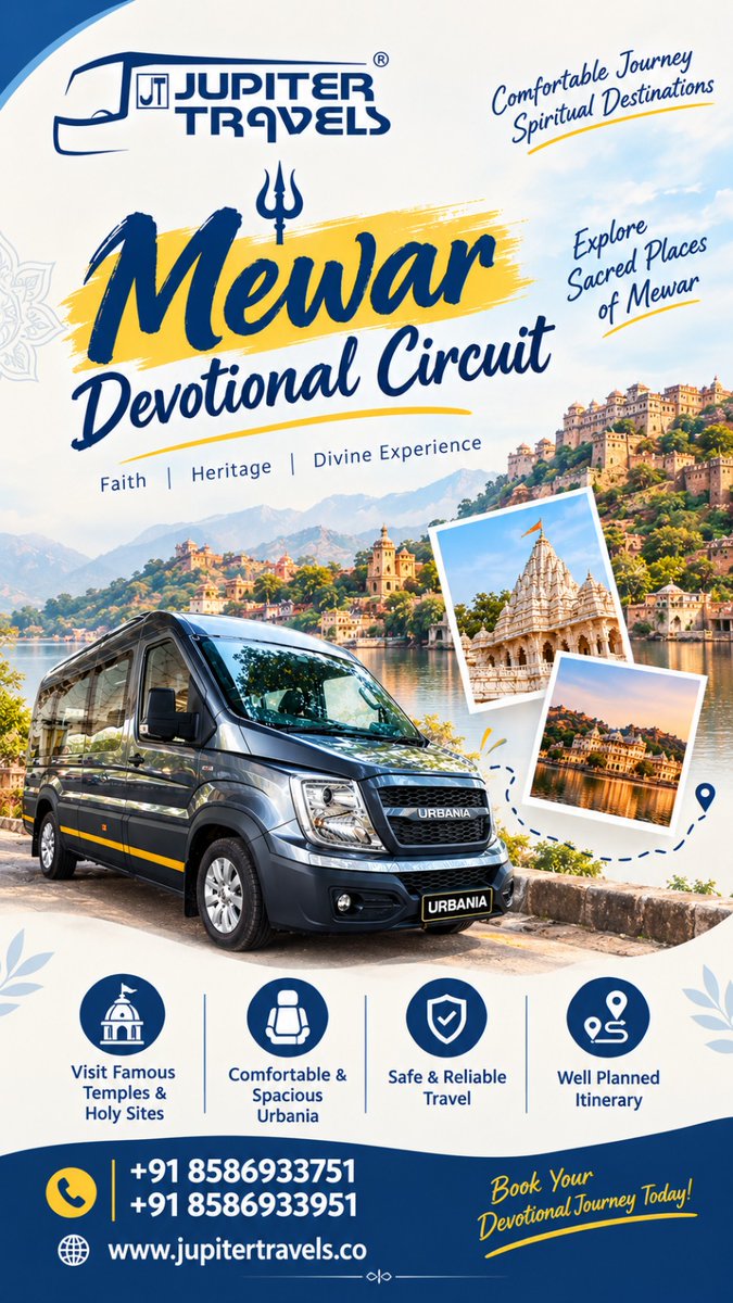 Vimaljupiter's tweet photo. Discover the Divine Side of Mewar with Jupiter Travels! 
📞 +91 8586933751 | +91 8586933951
🌐 https://t.co/Ea8UErRC5V

#JupiterTravels #Mewar #MewarTour #MewarTourism #RajasthanTourism #RajasthanTravel #SpiritualJourney #DevotionalTour #TempleTour #RajasthanHeritage https://t.co/uKtY4mMCSg