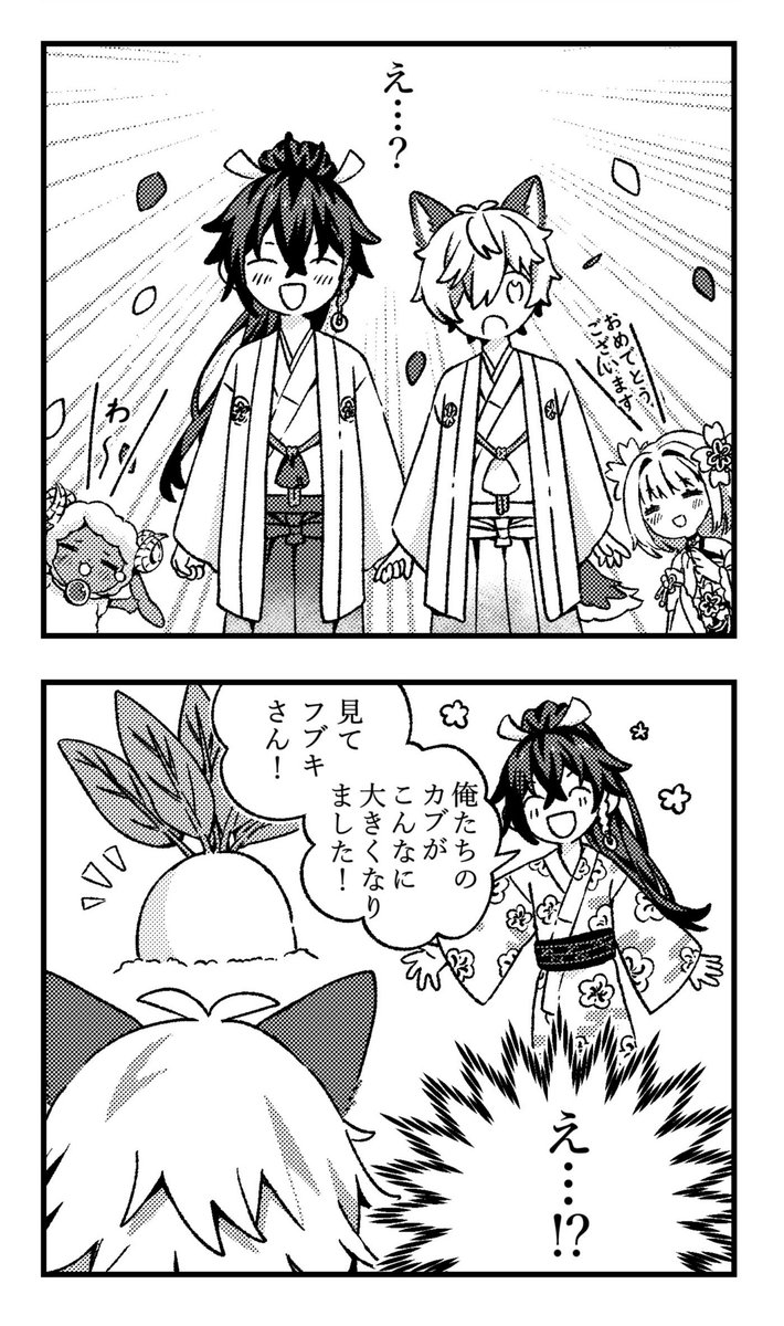 BABUBABUSBUUBAA's tweet photo. スバフブ 🫜 https://t.co/5CgIgVKAbC
