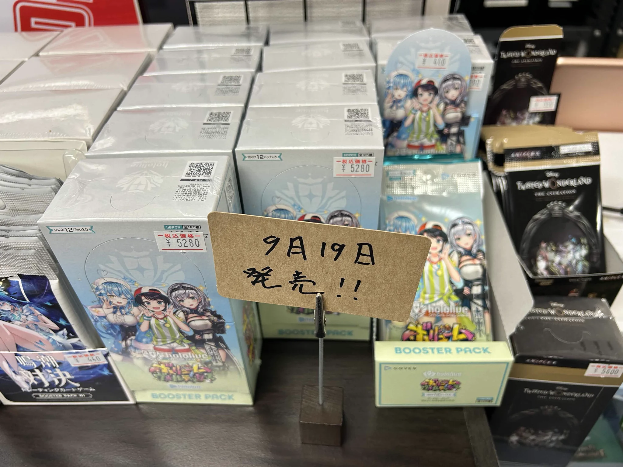 Day屋 蒲田店 JR蒲田西口より徒歩2分のトレカ専門店！ on X