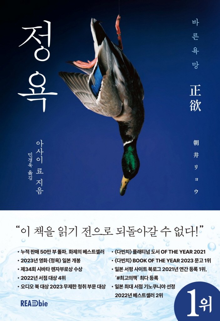 5dong88's tweet photo. 읽어주세요 !! 다시 재독할 생각도 있어요 ㅎㅎ https://t.co/tKC4MY6tec