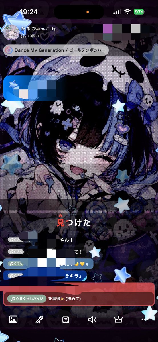 krpcha_'s tweet photo. 機材トラブルｩｩｩもあったのに
みんな本当に優しいんだ

大好きだよいつもありがとう https://t.co/3bjrX1cmMy