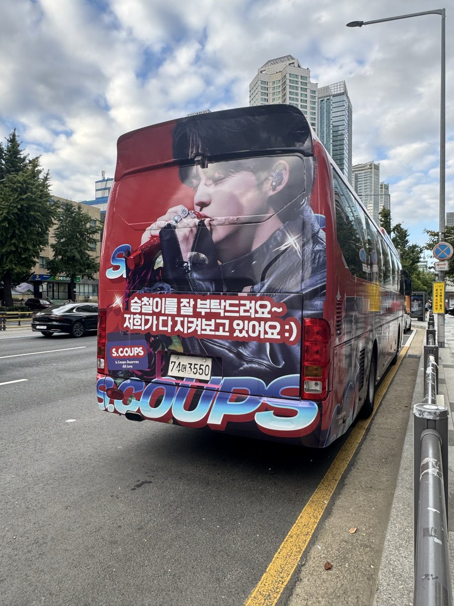 ofsmile_'s tweet photo. 見れた🍒❤️

@SCoupsBar_CN 
@19950808_aug https://t.co/CHjKBiQHAv
