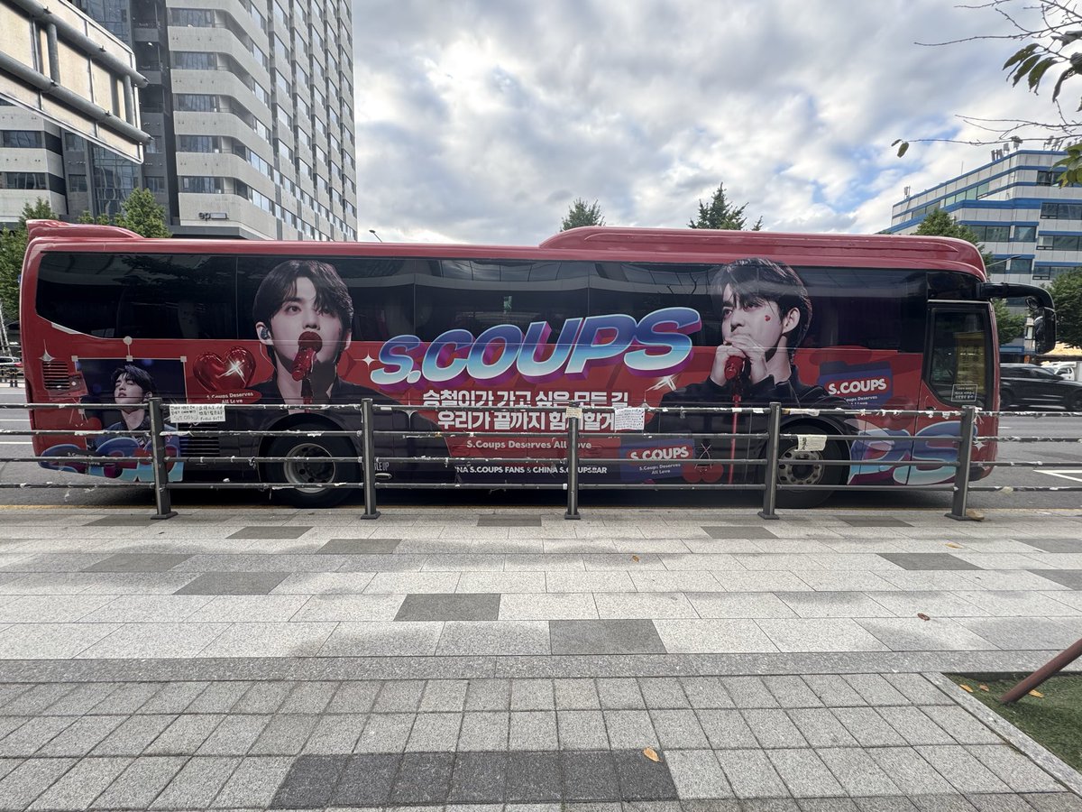 ofsmile_'s tweet photo. 見れた🍒❤️

@SCoupsBar_CN 
@19950808_aug https://t.co/CHjKBiQHAv