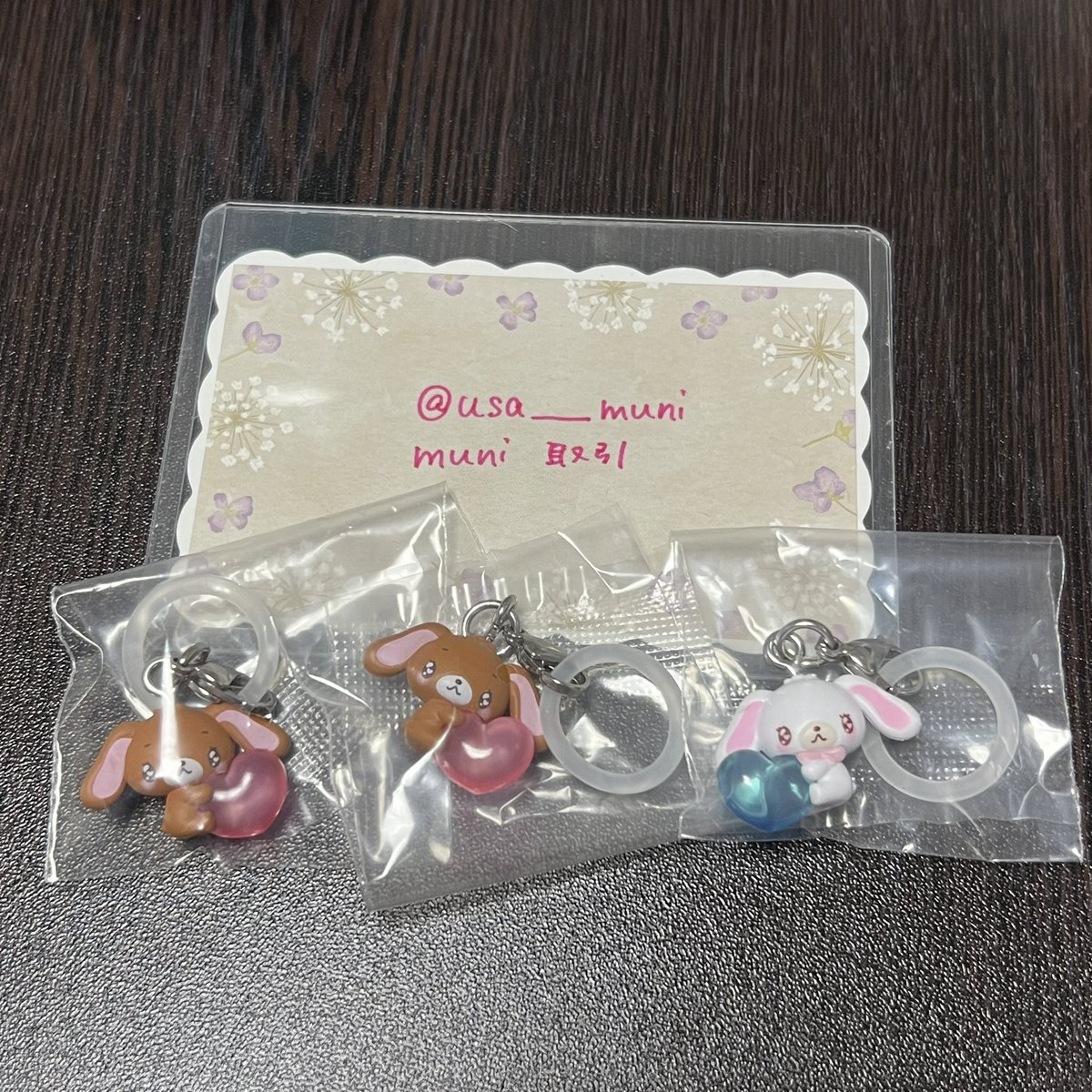 usa___muni's tweet photo. サンリオ エモきゅん2 めじるし 買取 譲渡

譲  くろうさ2、しろうさ

求  定価 +送料

できれば3つ纏めて🙇🏻‍♀️
お気軽にお声がけ下さい！！ https://t.co/gJWJsHwtnh