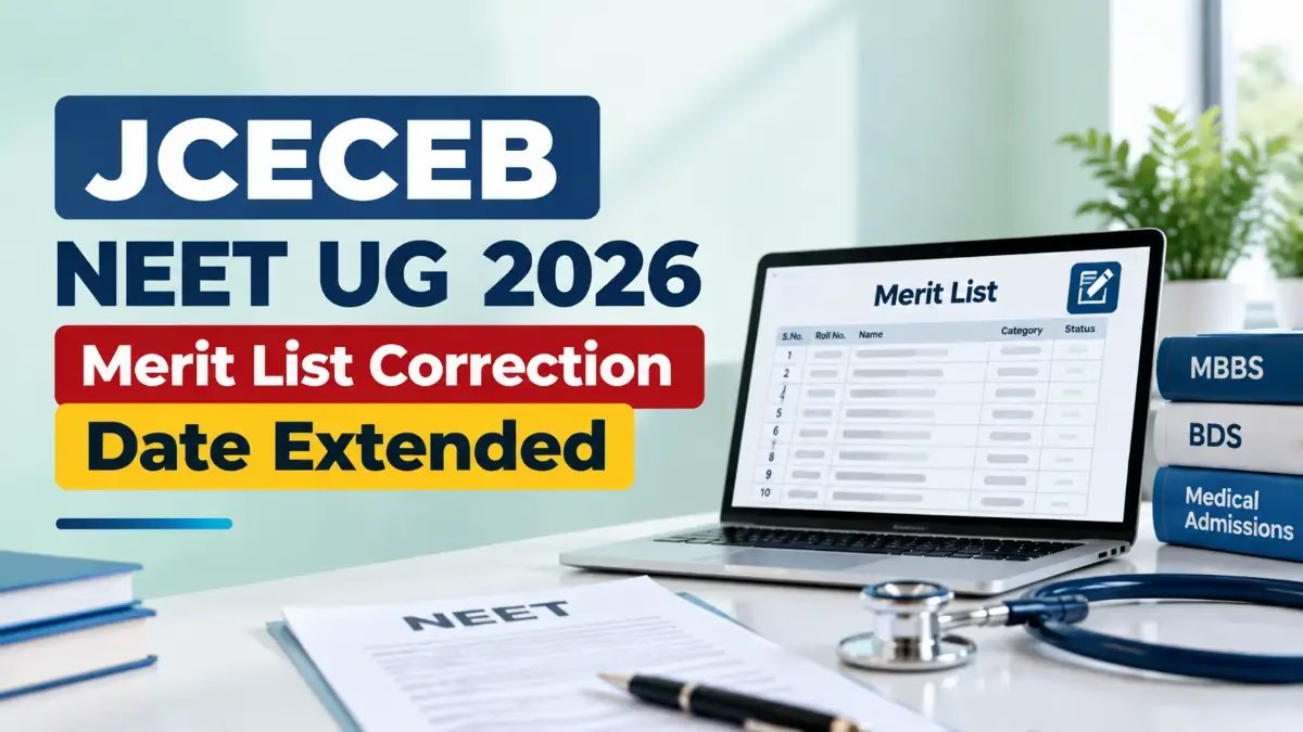 edufever's tweet photo. JCECEB NEET UG 2026 Merit List Correction Date Extended
https://t.co/tHfEzhQiqk
#JCECEB2026 #NEETUG2026 #JharkhandNEET #NEETCounselling #Edufever https://t.co/NUQVCqscRa