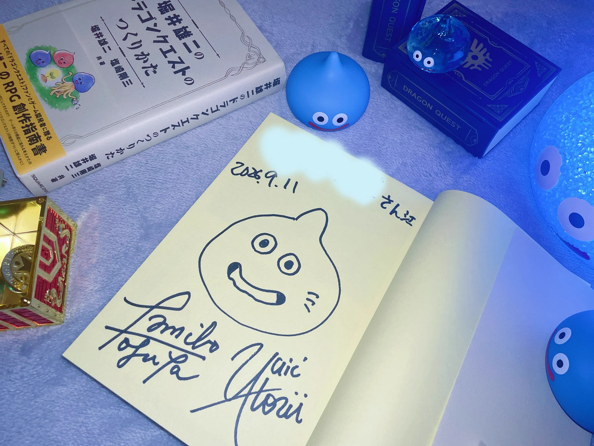 みみ☻🩵 on X: 
