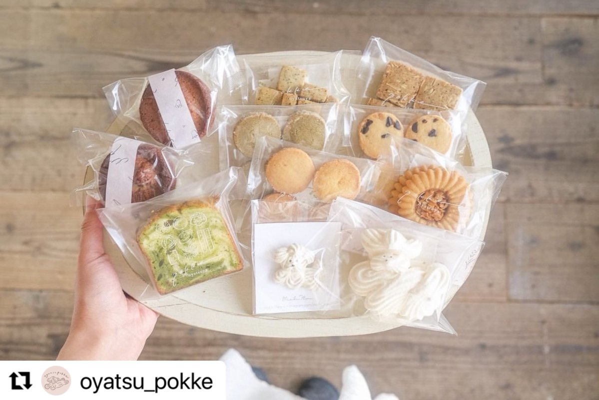 michi_itou's tweet photo. おやつ屋pokkeさんのwebshopにて
くまのメレンゲブローチと焼き菓子のセットが
販売開始になっております！
この機会にぜひ！

https://t.co/nNOHtSqt6X https://t.co/abvH43AKzE