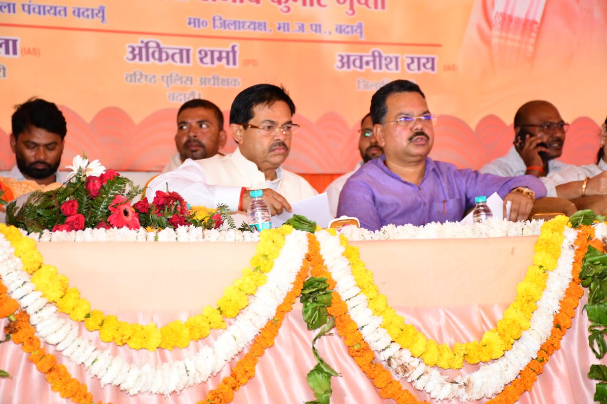 dmbudaun's tweet photo. 18सितंबर।सेवासंकल्प अभियान के अंतर्गत हाफिज़ सिद्दीकी इस्लामिया इंटर कॉलेज,जनपद बदायूं में मुख्यमंत्री सामूहिक विवाह कार्यक्रम आयोजित किया गया।मुख्य अतिथि मा० केंद्रीय राज्यमंत्री श्री बी.एल.वर्मा जी एवं जनप्रतिनिधिगण की गरिमामयी उपस्थिति रही।
@UPGovt
@CMOfficeUP
@CommissionerBA1 https://t.co/uS0a3ha8sY