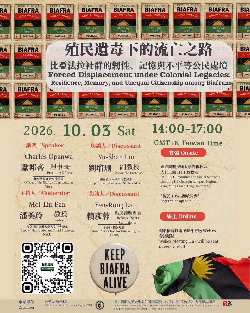 IndiaIpob's tweet photo. Join The Discussion On The Nigerian genocidal war against Biafra

Date: Saturday, October 3, 2026

Venue: National Yang Ming Chiao Tung University, Hsinchu Taiwan.
HC103, Humanity &amp; Social Science Building

Time: 2pm-5pm GMT+8

See poster for more details

#DOS
#IPOB
#FreeBiafra https://t.co/DvexkNF1Xi
