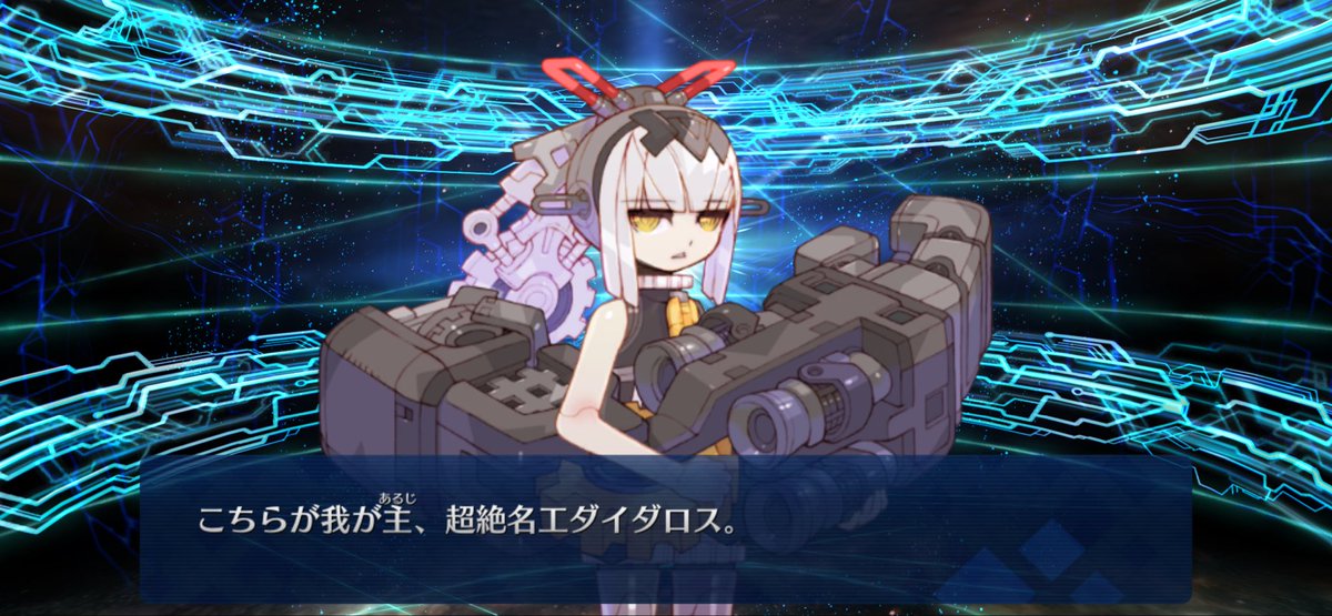 imiwakami's tweet photo. FGOのガチャ、何となくTRPGシナリオのネタにした事物は回してしまうな https://t.co/0fulpMVN5g