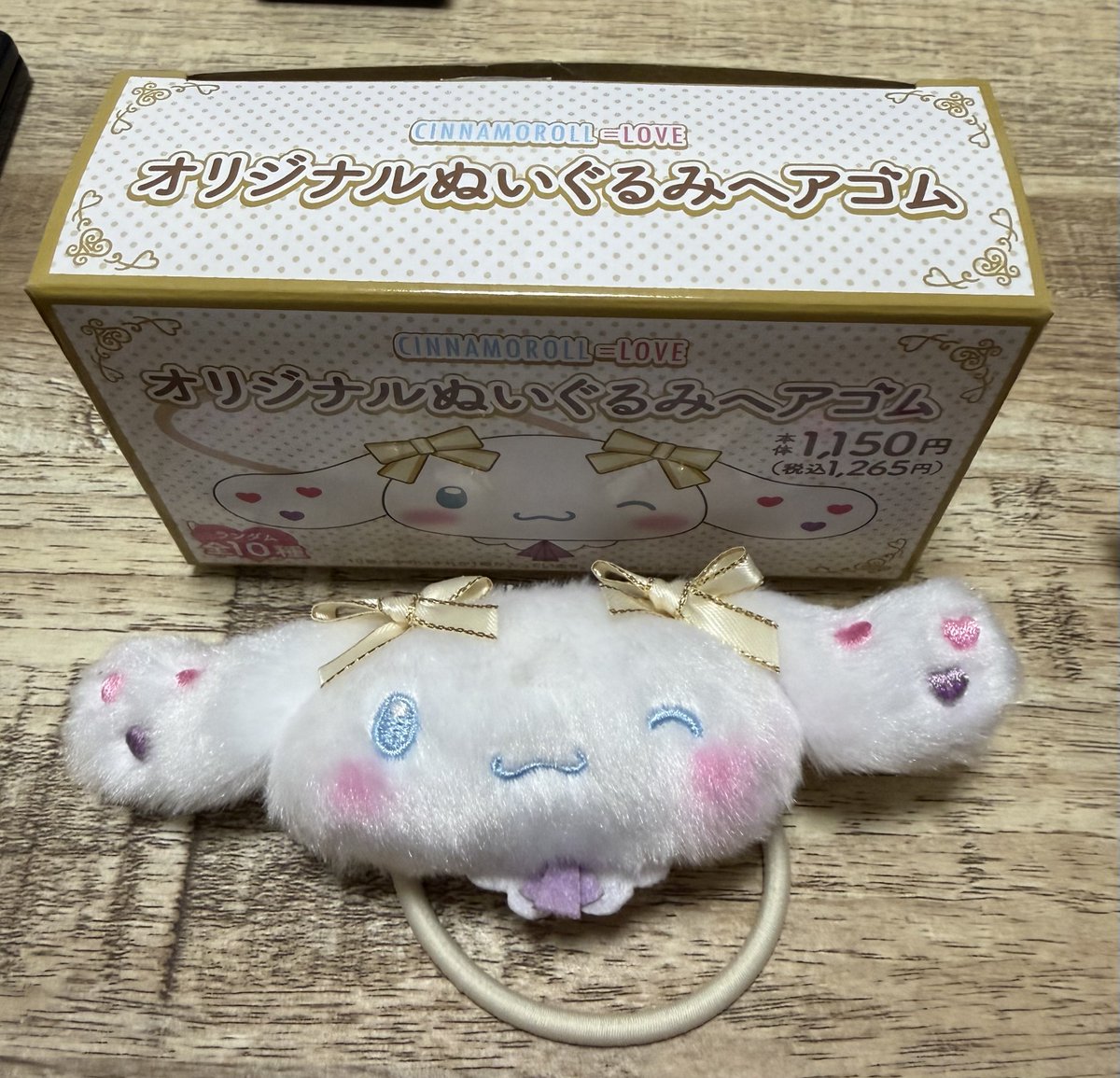 milllle_xx's tweet photo. ＝LOVE イコラブ ファミマ シナモン トレ 交換

譲  ヘアゴム 大谷

求  ヘアゴム 髙松

直近の現場がないので郵送希望です
お気軽にお声掛けください🙇‍♀️ https://t.co/brT7BXtcFN