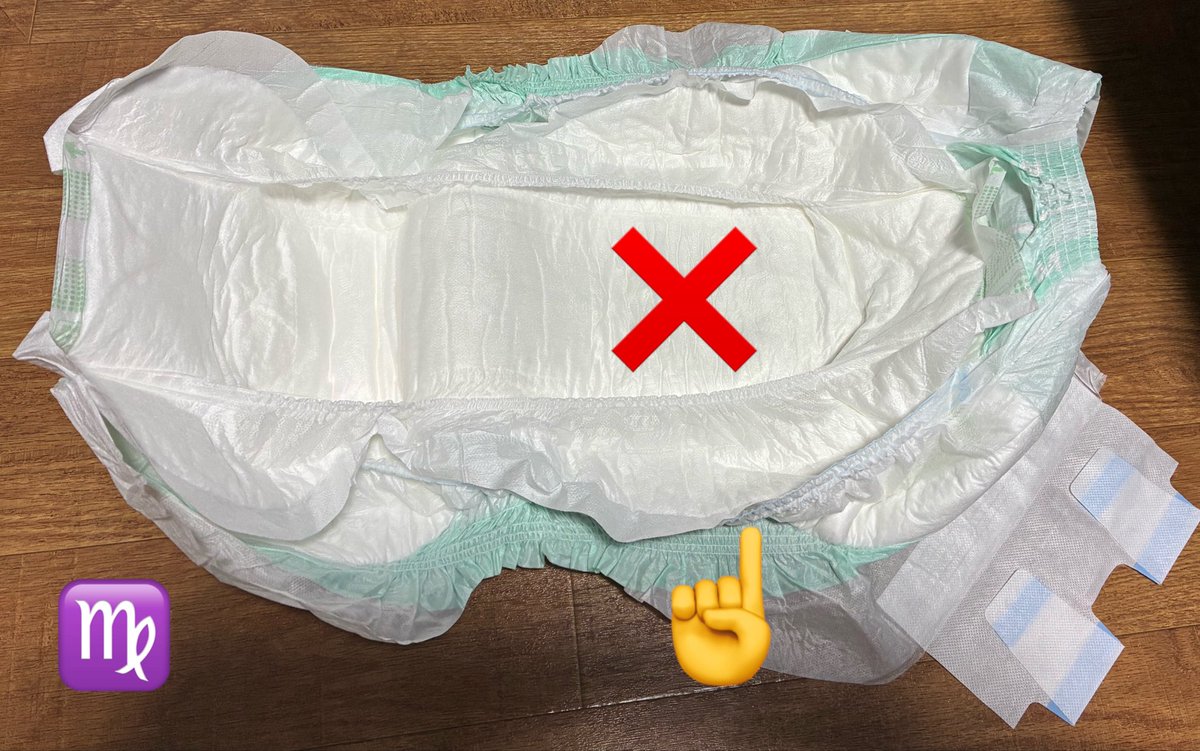 yama_062_1108's tweet photo. こんな時がもしあれば…

パッドの後ろが大きくて、テープの中に収まらなーい💦(1枚目)

そんな時は！
折りたたむのですっ(2枚目)

どうなっているのかというと…
パッドの裏側はこうなっています👍
(3枚目)

すでにやってる人はやっている？
こうすることで、パッドのみならず本体のテープおむつの吸収帯も使えるので、おしっこの吸収量がアップします✨

ちっさなライフハックでした😊