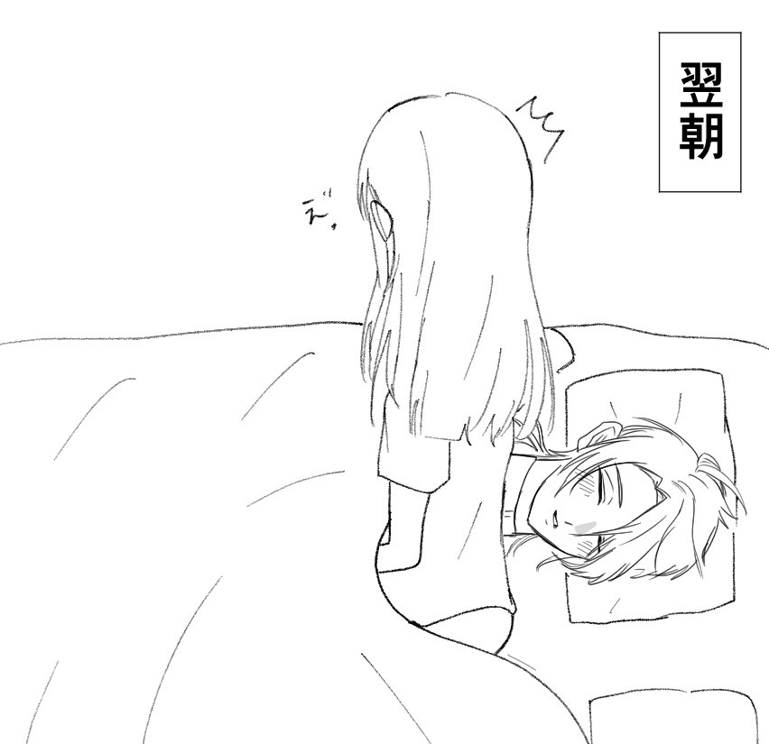 M2Uov's tweet photo. ごけさに
⚠︎︎顔あり審神者 https://t.co/Ct27NtCCLi
