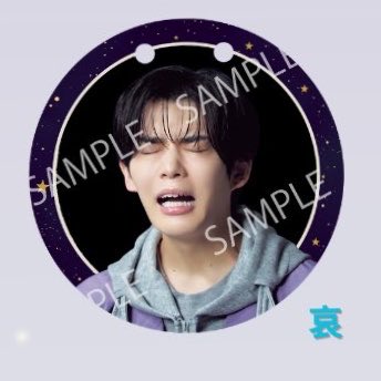 mochigaokento's tweet photo. 長尾くんの“怒”が見たいです
ほっぺ膨らませてるの早く見せて✨️✨️ https://t.co/nunY8g9IUS