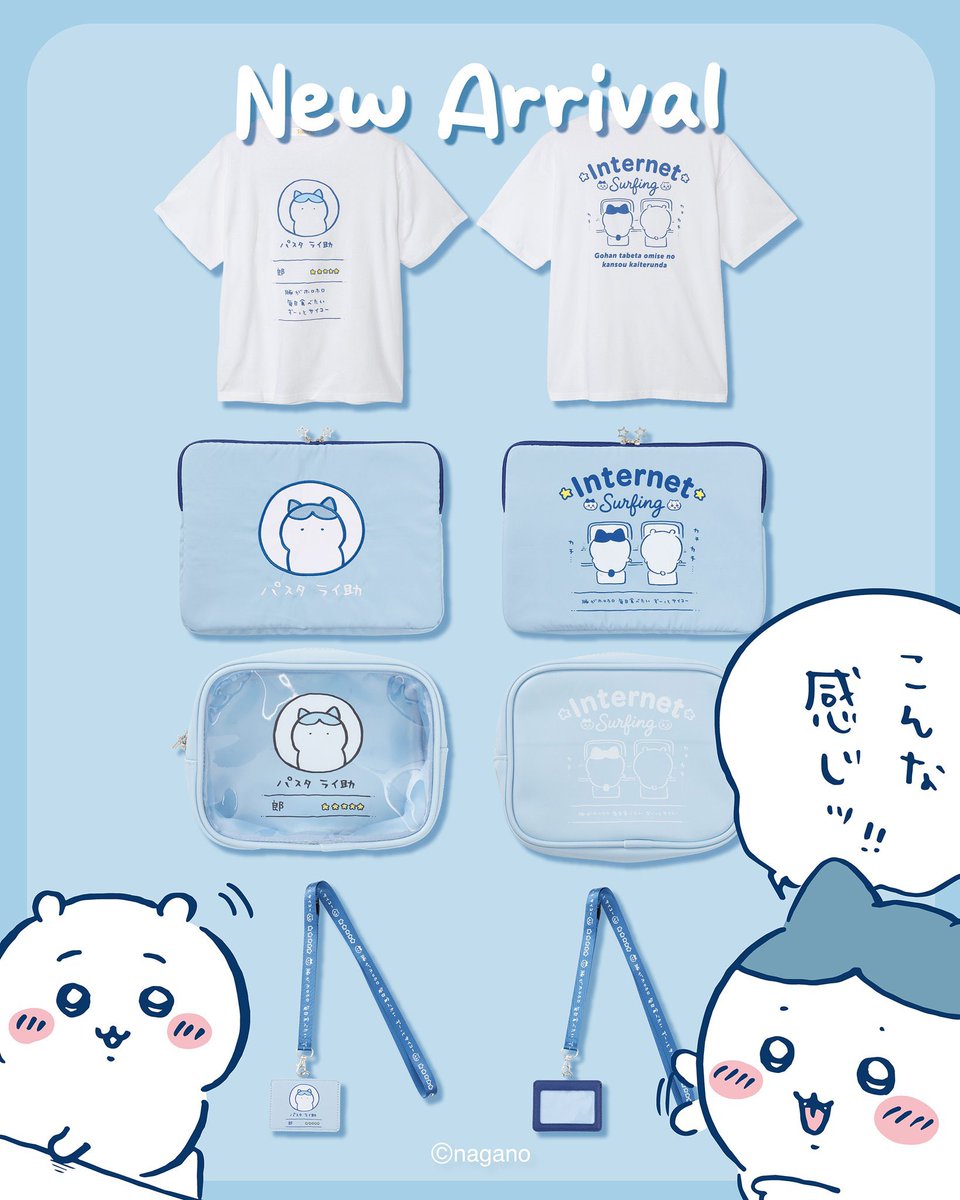 forgoods1412's tweet photo. 치이카와 하치와레 파스타라이스케 일러 추가 수주 

수주 기간이 정해져 있는 게 아닌 수량 한정이라 품절 시 환불

11월 중순 발매(이후 순차 해배 예정)

1차금 사진참조 (일내비포)
2차금 해배+국배+포장300원

‼️사이즈표 세번째 사진 참고부탁드립니다! 

링크(즉입)
https://t.co/0Lc0KKEuIX https://t.co/kThnVtYEbl