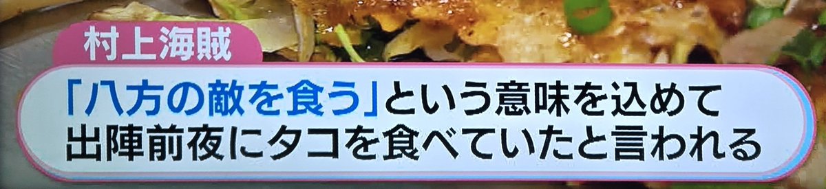 yunyu_45's tweet photo. ほんと｢8｣にご縁がある☺️ https://t.co/O6q39V3zs2