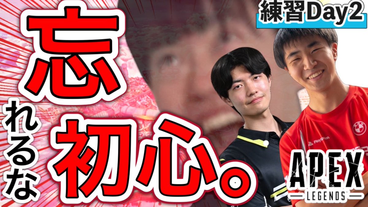 doremi_430sc's tweet photo. 本日22:00からは昨日に引き続きチームKRT練習配信です！！

ウチら……やれるかもしれねェ…………

チャンネル登録してお待ちいただけると嬉しいです🙌🙌
↓↓↓
https://t.co/ZpNZfVARqh https://t.co/kNwlXUABoV
