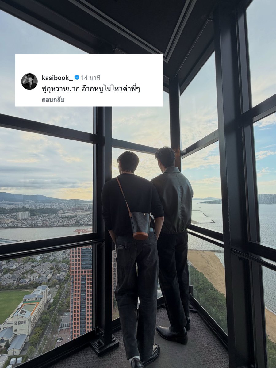 RTrabbitR's tweet photo. ใครล้อสาววาย ขอให้เป็นแฟนกัน😎

#fforce_ #kasibook 
#ฟอสบุ๊ค #forcebook https://t.co/kI1t5wo3Xs