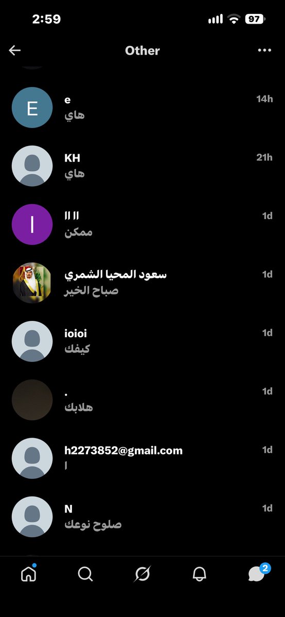i_oeo7 tweet picture