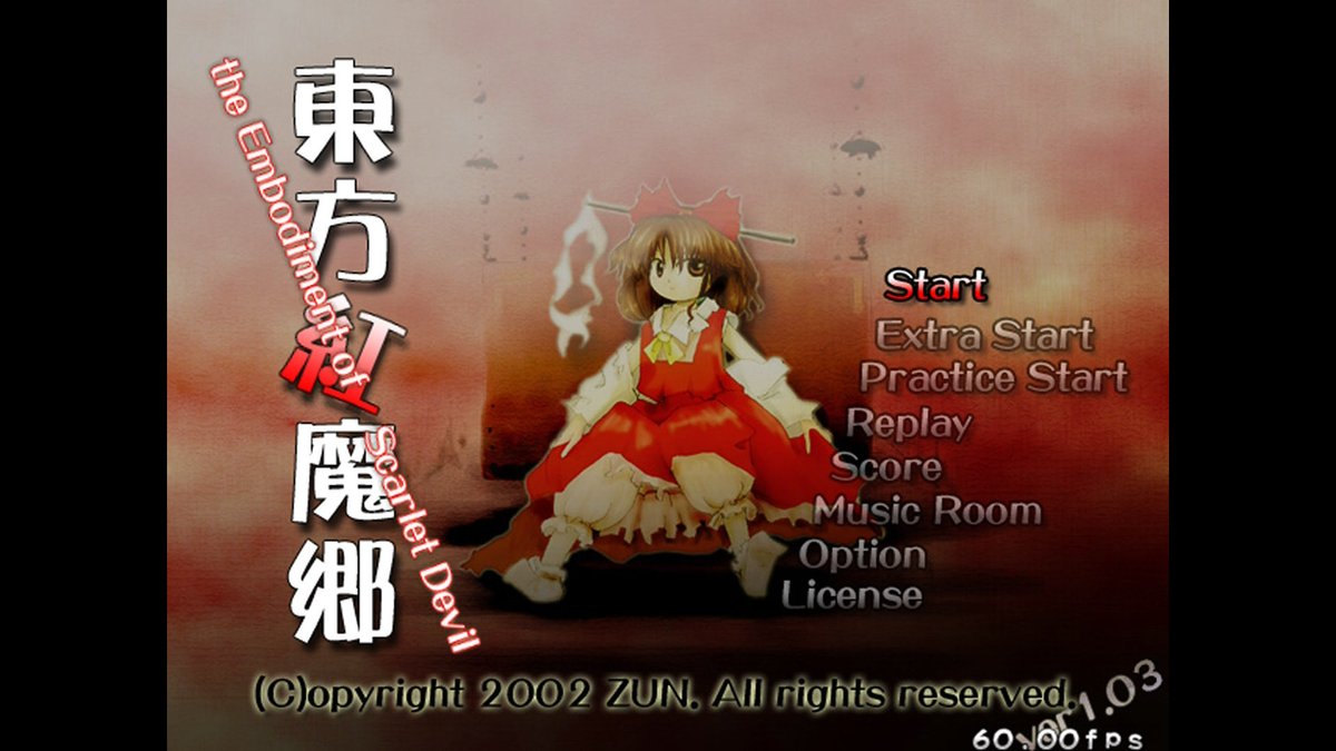 reo_lukatis's tweet photo. 東方紅魔郷リメイク配信されたってことで先日購入した('ω'*)
原作版も遊べるのはアツかった((
リメイクは絵も音楽も鮮明になった(?)感じかねー。
久々過ぎてピチュンしまくった（笑） https://t.co/sVCfpMQcpw