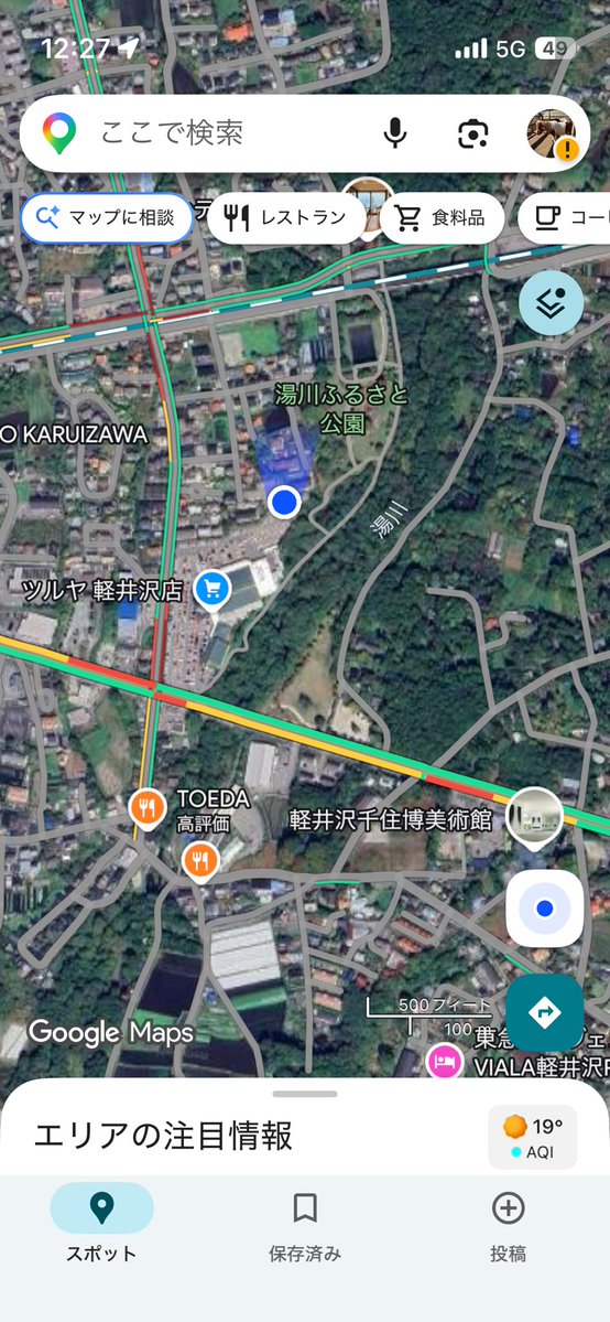 _kill_er_'s tweet photo. 長野！軽井沢！マメェ号この辺ではないか？と思いながら近くのドライフルーツが美味なツルヤへ https://t.co/qHu1i3K7K9