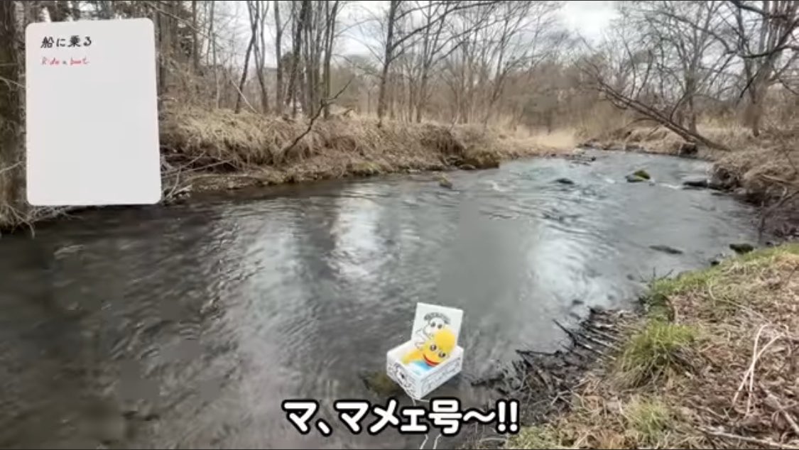 _kill_er_'s tweet photo. 長野！軽井沢！マメェ号この辺ではないか？と思いながら近くのドライフルーツが美味なツルヤへ https://t.co/qHu1i3K7K9