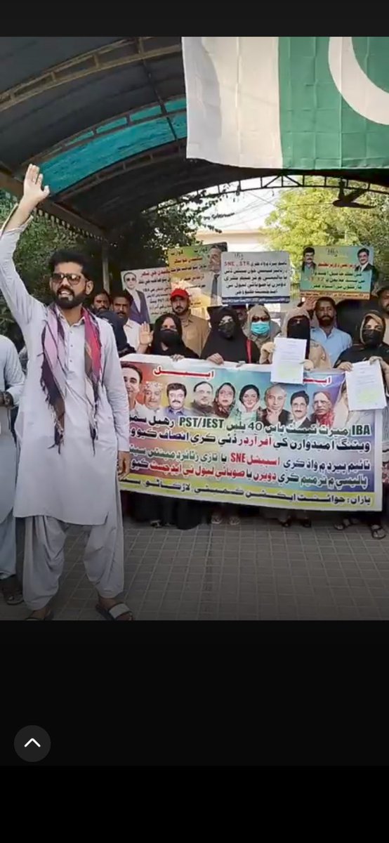 AbHafeez0786's tweet photo. 18-09-2026
day 56 protest 
(PST-JEST)
#LarkanaCamp 
#40PlusPSTJEST 
#WaitingCandidates 
#PeacefulStruggle 
#56dayoflarkanacamp 
#SadamSandano 
#pstjest #Larkana https://t.co/wM07Bt8S4Y
