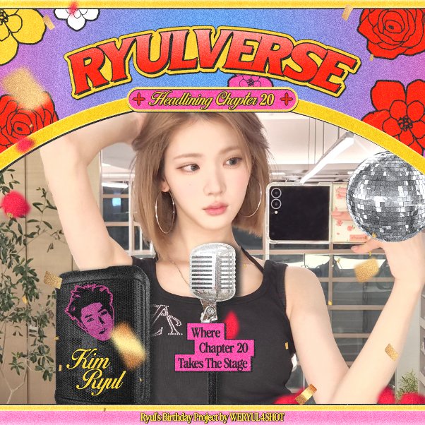 jiwoochoey's tweet photo. @WERYUL4SHOT Happy Birthday, Ryul! May this special day mark the beginning of another wonderful year full of happiness, strength, and countless opportunities to achieve your dreams.

@kivmryul @ryulkijm @kiimryuul 
#RYULVERSE20 
#태어난날부터_RYULSTYLE
#20thRyulStyle https://t.co/U8dWCP8g8L