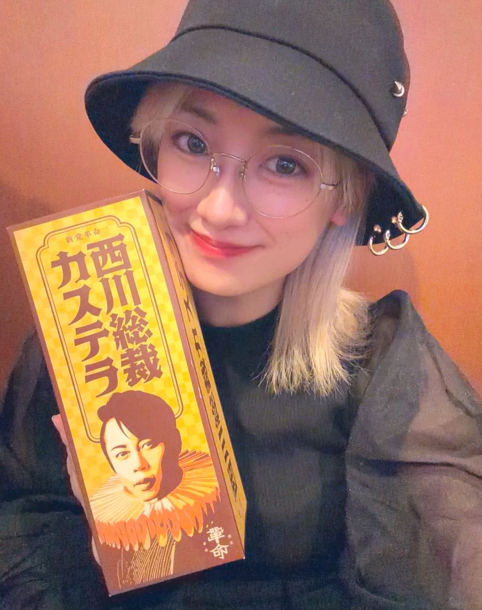 nananananachume's tweet photo. いよいよ明日だ…

と思ったらウルウルしてきちゃった🥹

私達を知ってても知らなくても関係ないくらいみんなで魂ぶつけ合って楽しく１つになれたらいいな✨

でも私が1番楽しんじゃうんだから！w

また一つ夢を撃ち抜くぞ！BanGDream!

#フェストイナズマ 
#バンドリ #RAS https://t.co/TLgcHFWClB