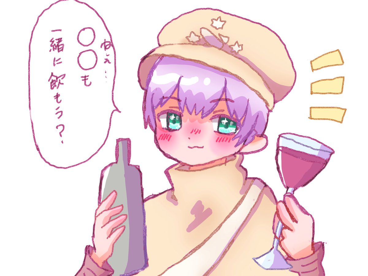 kagyuu739's tweet photo. 再掲 https://t.co/GVUyliUy9n