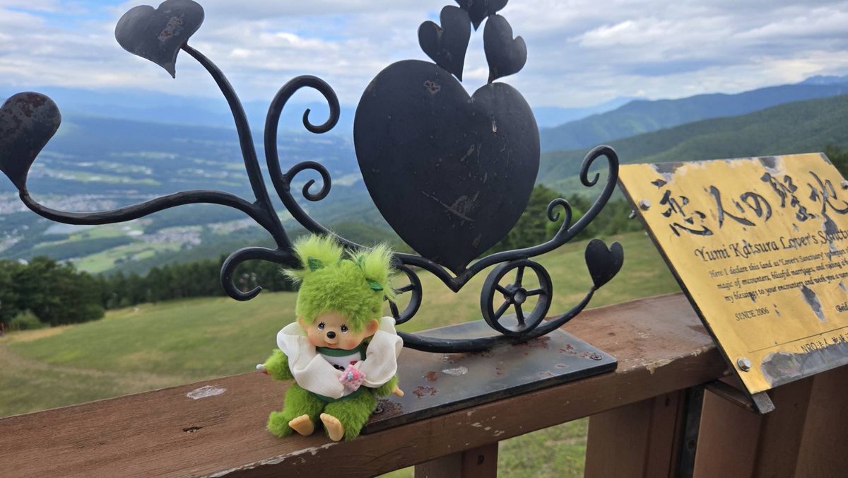 Pan_Shimi's tweet photo. 旅の思い出 https://t.co/kGy5AVLcAl