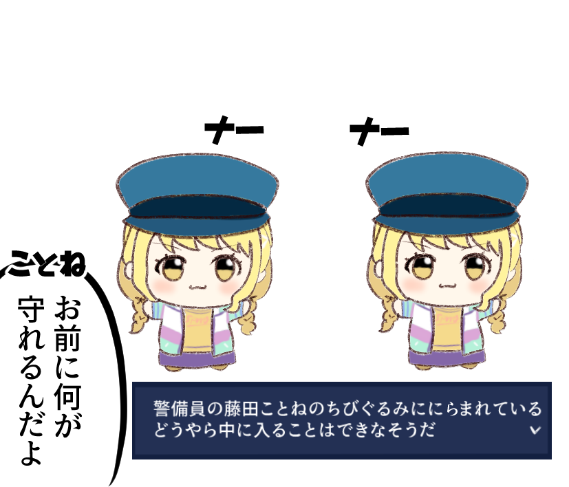 kmura_mod's tweet photo. 労働個体を描くなどした。 https://t.co/BCknNwWULf