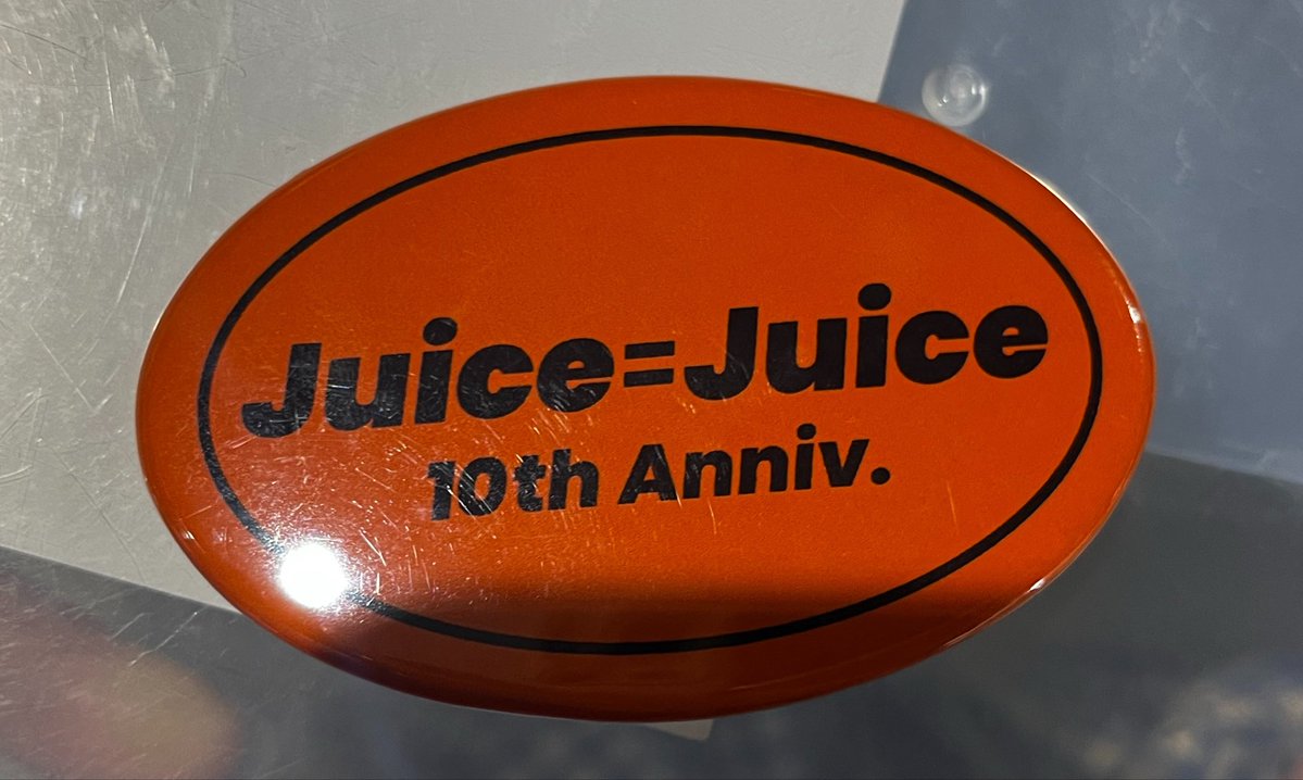 y_p_ry's tweet photo. 厚木文化会館入口に落ちてて拾いました><
スタッフさん見つけられなかったため持ち帰っています。
明日も厚木に行くので、落とした方いたらご連絡ください🙇‍♀️ https://t.co/ZMP6diHx4h