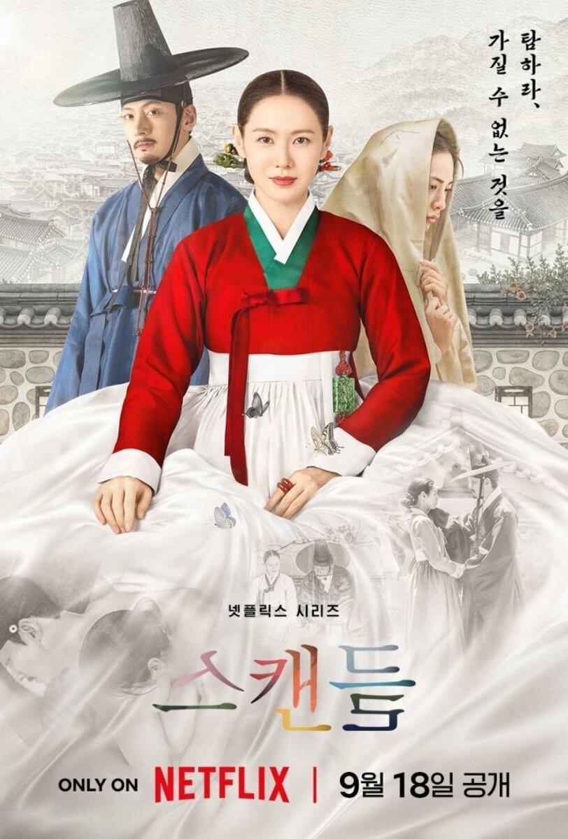 TENERIFE_WEEK's tweet photo. El escándalo #NETFLIX ESTRENO #CRÍTICA
https://t.co/NRWd2M1sGw
#Seukaendeulaka, #Netflix, #KDrama, #DramasCoreanos, #KDrama2026, #RomanceCoreano https://t.co/RfP3Rbot6B