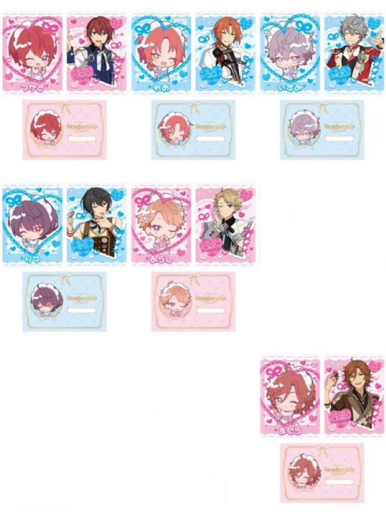 natsumelove_'s tweet photo. 【交換/譲渡】あんスタ 萌え萌え文化祭 萌え×2文化祭 メイド カードセット Dグループ 各1BOX

譲 司、♥レオ、♥泉、♥凛月、嵐、斑

求 スバル> 定価＋送料

♥はスバルとの交換優先または斑とまとめて讓渡のみ。
譲渡はまとめての方優先いたします。

お気軽にお声掛けください🎀 https://t.co/gJcfzewOaq