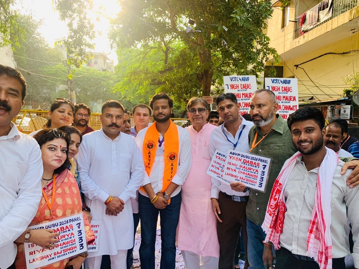 bjp_ashu's tweet photo. आज DUSU चुनाव के अवसर पर Bhagat Singh College में यश डबास (FOR President) और इशु मौर्य (FOR VICE President) , रिया छावड़ी (FOR Secretary), लक्ष्यराज सिंह (FOR JOINT Secretary), ABVP के प्रत्याशियों के समर्थन में वोट की अपील की। 🇮🇳

#DUSU2025
#ABVPForDUSU
#VoteForABVP
#YashDabas https://t.co/YeF2lyh79b
