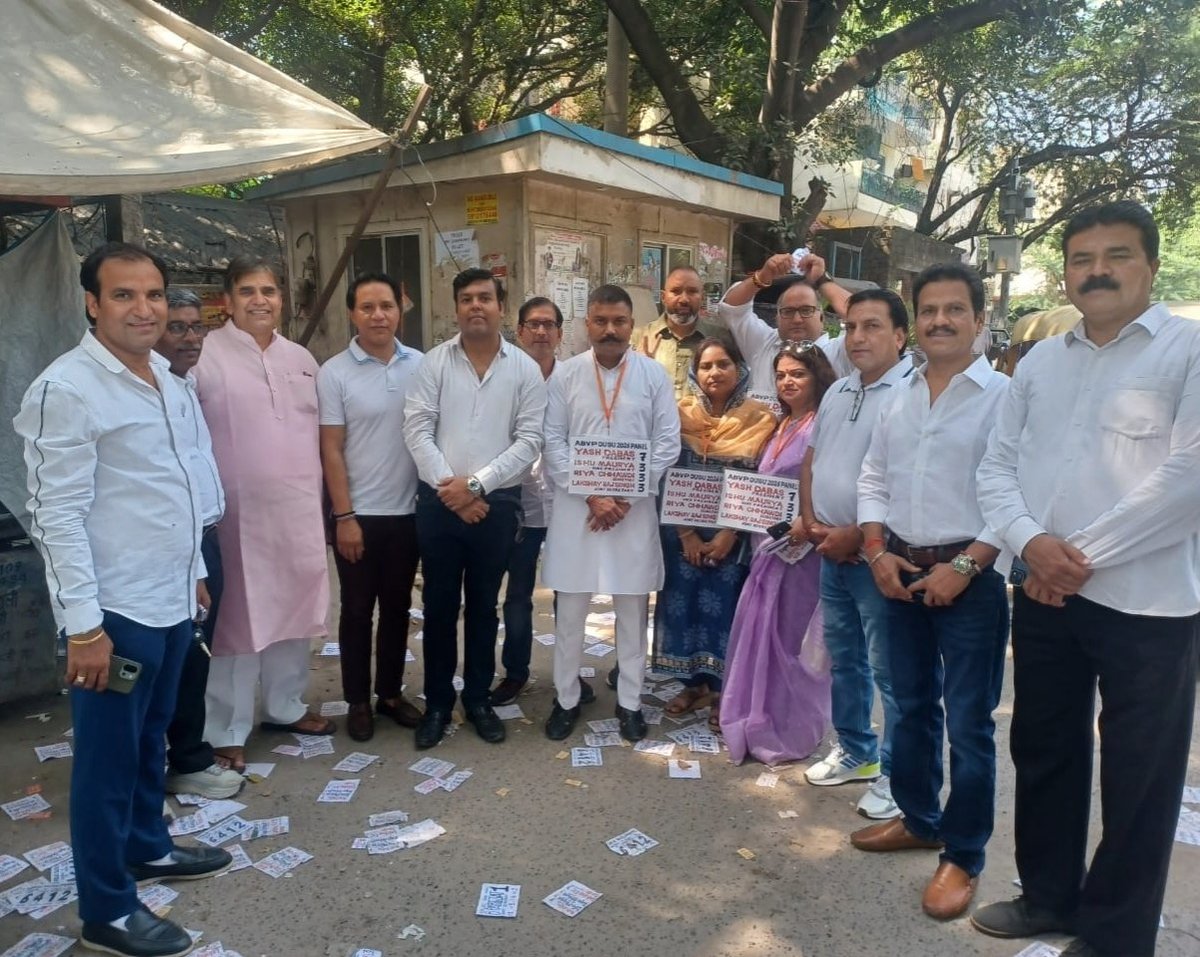 bjp_ashu's tweet photo. आज DUSU चुनाव के अवसर पर Bhagat Singh College में यश डबास (FOR President) और इशु मौर्य (FOR VICE President) , रिया छावड़ी (FOR Secretary), लक्ष्यराज सिंह (FOR JOINT Secretary), ABVP के प्रत्याशियों के समर्थन में वोट की अपील की। 🇮🇳

#DUSU2025
#ABVPForDUSU
#VoteForABVP
#YashDabas https://t.co/YeF2lyh79b
