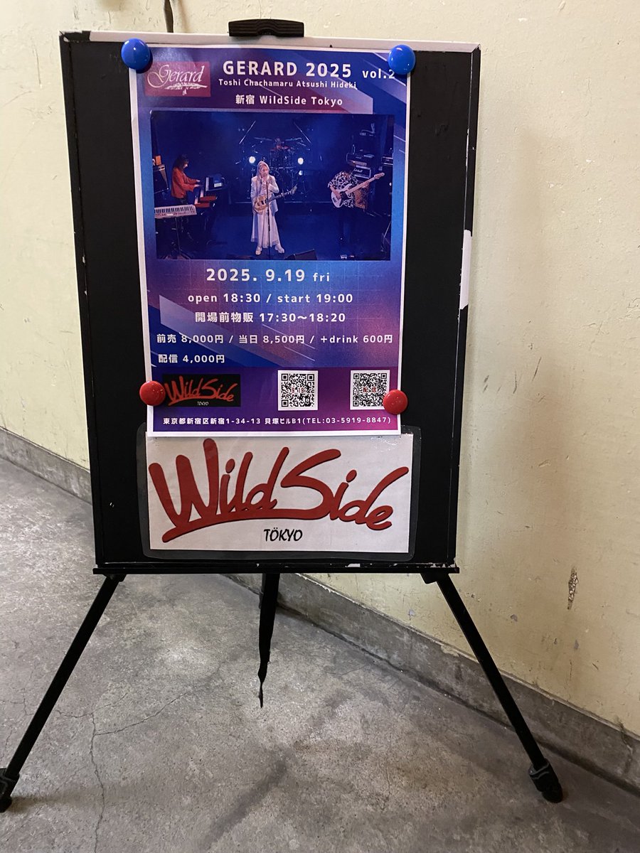 Hiroshi2k0714's tweet photo. β¨δΈεΉ΄εβ¨
#GERARD
#WildSideTokyo
2025εΉ΄9ζ19ζ₯ https://t.co/BZ9CTKD8Pz