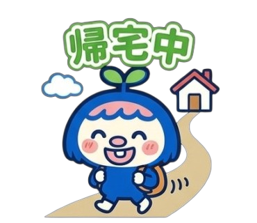KarinBase's tweet photo. 今週もお疲れ様でした✨連休ですね～🤩 https://t.co/QvZIWO3rmJ