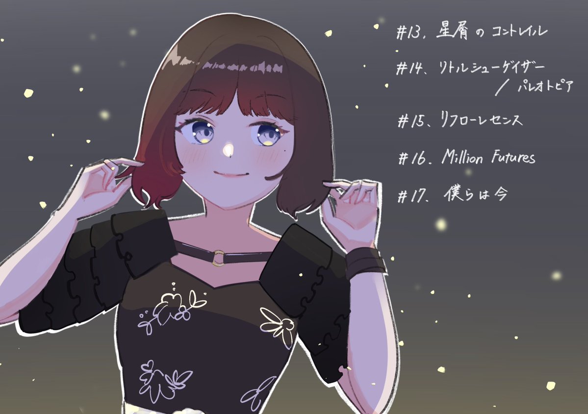 6m_str__'s tweet photo. #水瀬いのりOPENAIRLIVE https://t.co/jQ1eqA0f0u