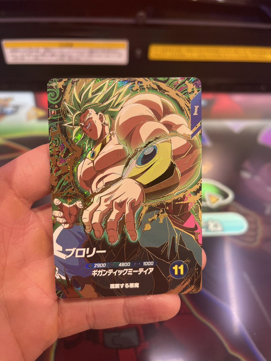 DORAHE0813's tweet photo. 12弾初日プレイ行ってきました。
SECパラは、ビルス。生で観るとより神々しくて凄い！
ジャネンバかっけぇ。
＃ドラゴンボール #dbsd https://t.co/wwT3L57PGJ
