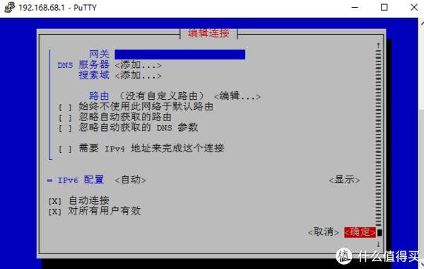 FLMdongtianfudi's tweet photo. 随身WiFi刷机去控教程全指南随身wifi破jie工具教程

https://t.co/9fP8Xc5g4v https://t.co/ZeYcbkdngd