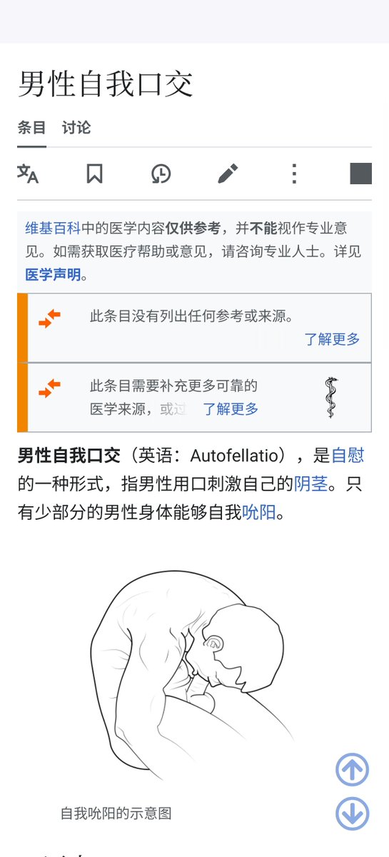 Clickk00's tweet photo. @L0OKMe3 ��性自我口交

https://t.co/7Wd0HSZSKY https://t.co/LxMdjWCDVc