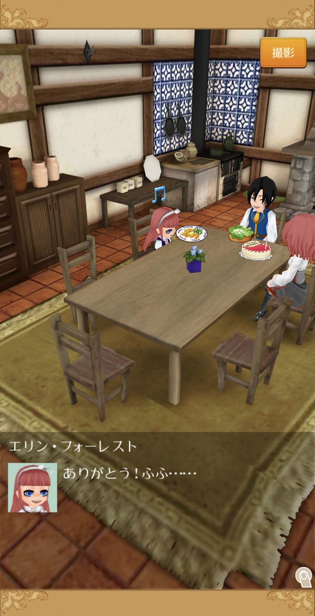 sp1ca68_2p's tweet photo. の〜んびりやってるスマホ版エルネア、ようやく第一子が1歳になりました。ママ張り切ってケーキ焼いちゃったよ。
どのワーネバも子供のお顔判明日はドキドキだわね！

肌の色と口はパパ似、髪の色と目はママ似かな？
いい感じに両親ミックスで嬉しい。 https://t.co/PZL4WVDV49